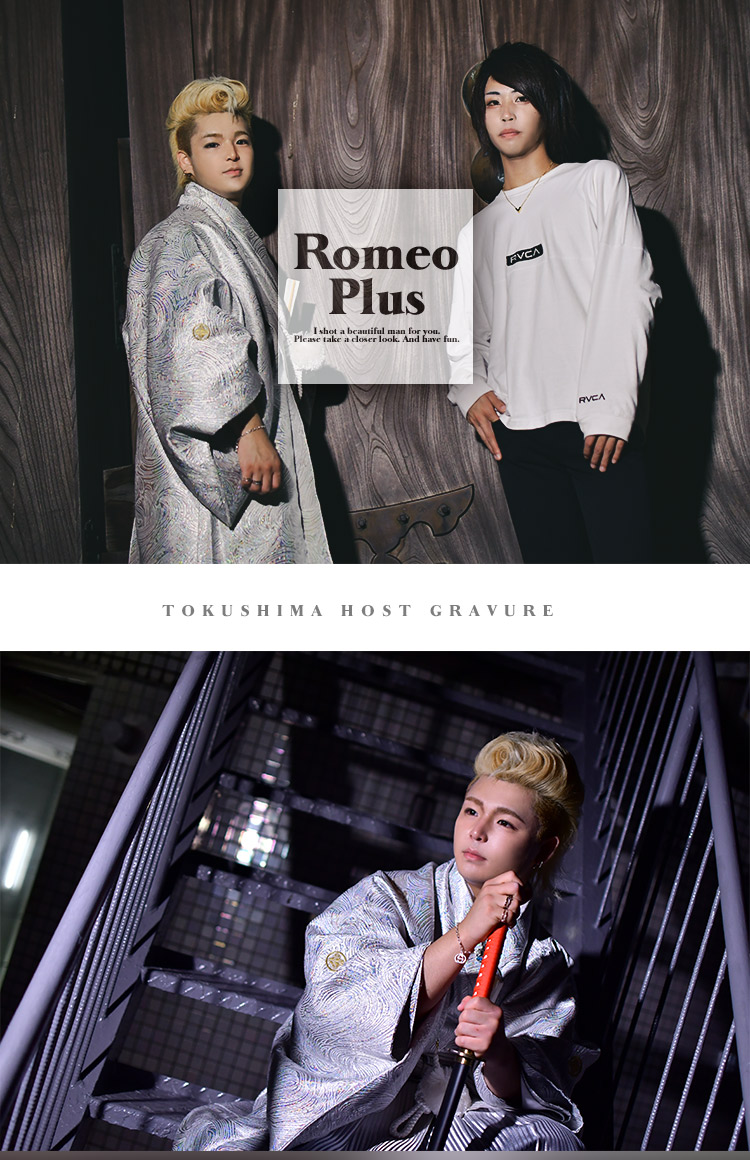 袴姿のリョウと琉衣がコラボ!!