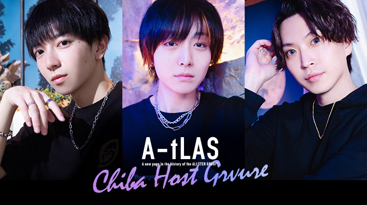 「ALLSTER GROUP」の新店舗からイケメン登場!!