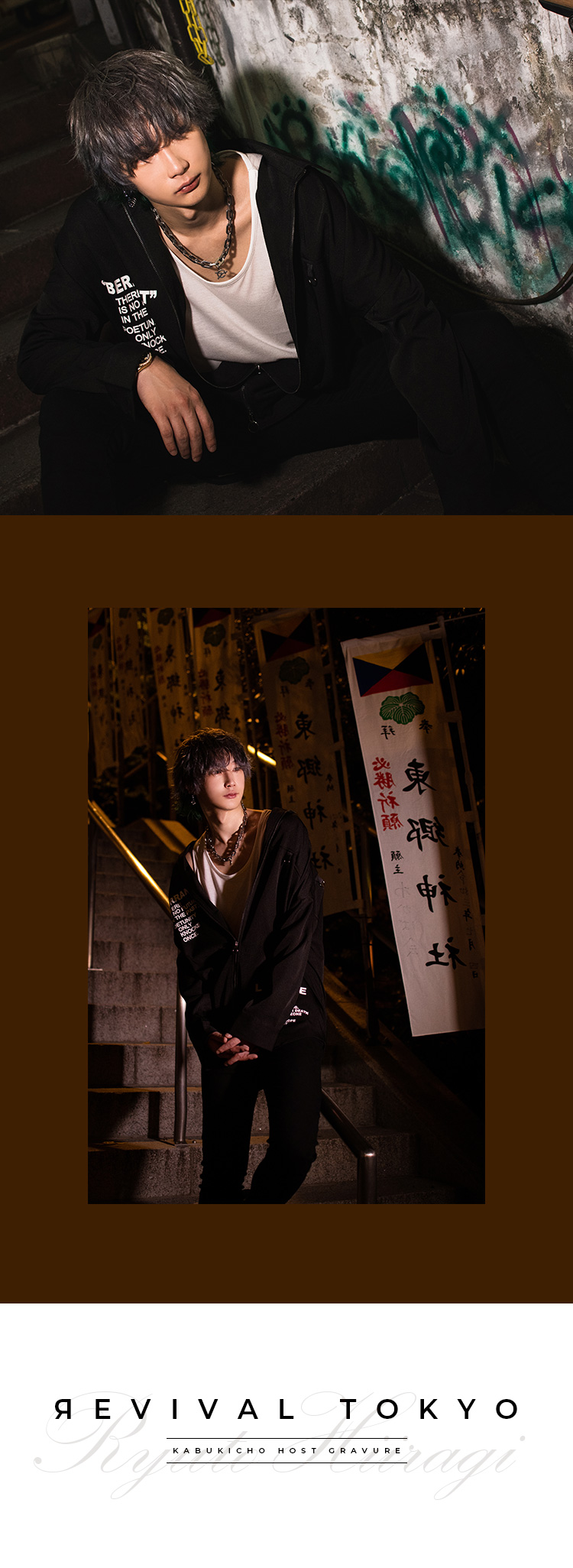 柊 龍翔くん登場!!