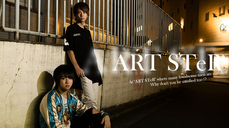 『ART STeR』からお2人が登場!!