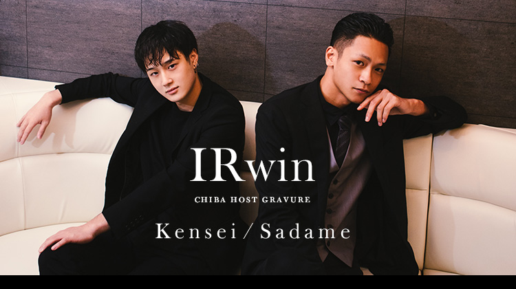 高級ラグジュアリー空間”Architect”