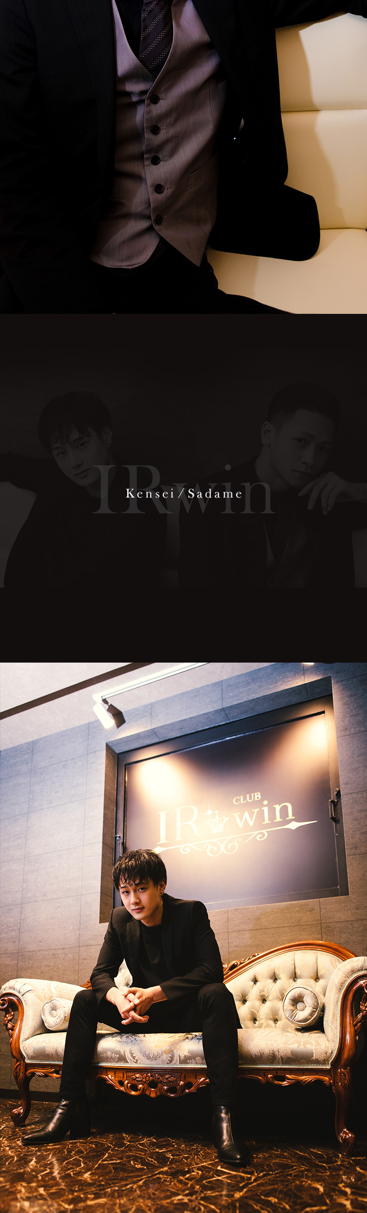 高級ラグジュアリー空間”Architect”