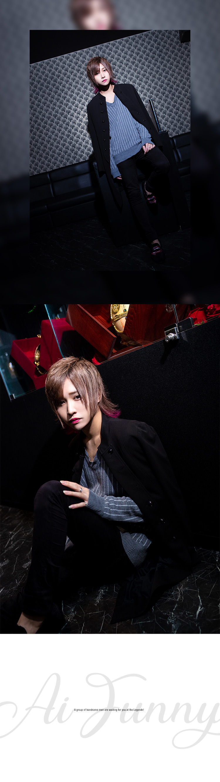 ”一ノ瀬 唯”率いるイケメン集団!!