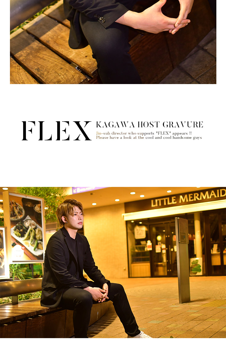 FLEX ジンが初となるピンで登場!!