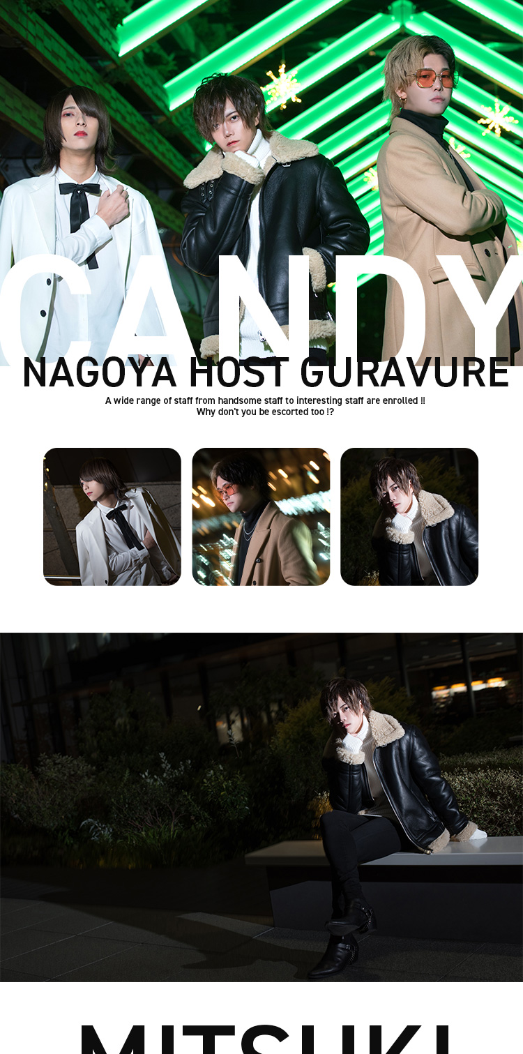 まだオープンしたての「CANDY」からスタッフ登場!!