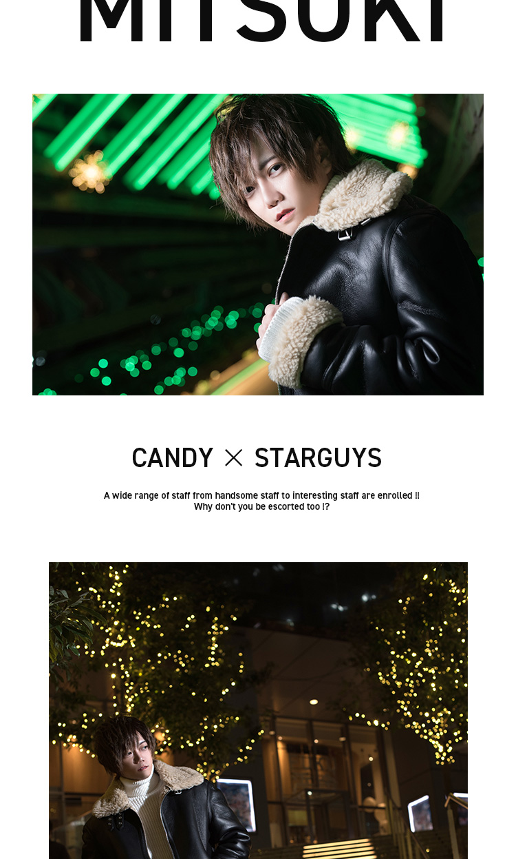 まだオープンしたての「CANDY」からスタッフ登場!!