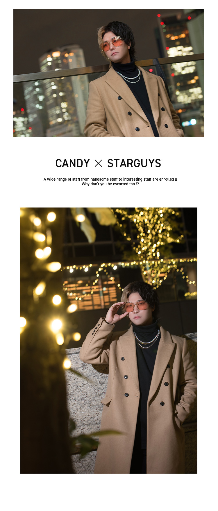 まだオープンしたての「CANDY」からスタッフ登場!!