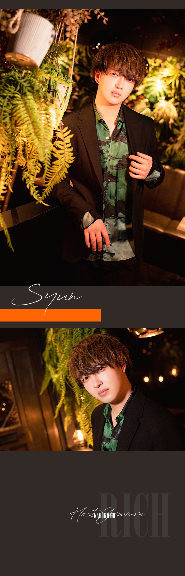 歌舞伎町MAISONから未来スターが誕生する!!