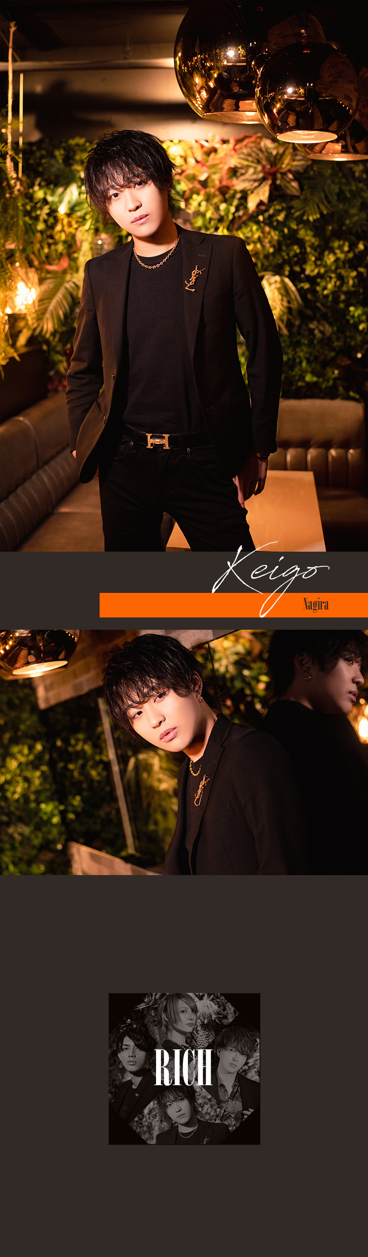 歌舞伎町MAISONから未来スターが誕生する!!