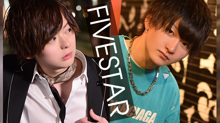 人気上昇中!! 綾波 ハル&神宮寺 玲王が登場♪