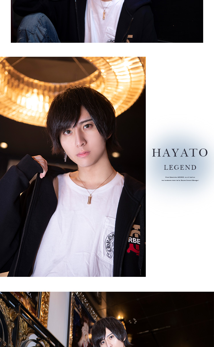 LEGENDからスター2が登場!