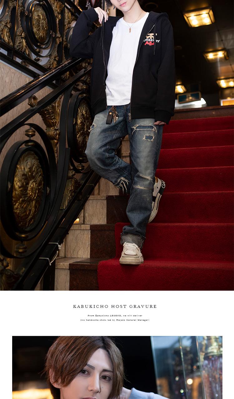 LEGENDからスター2が登場!