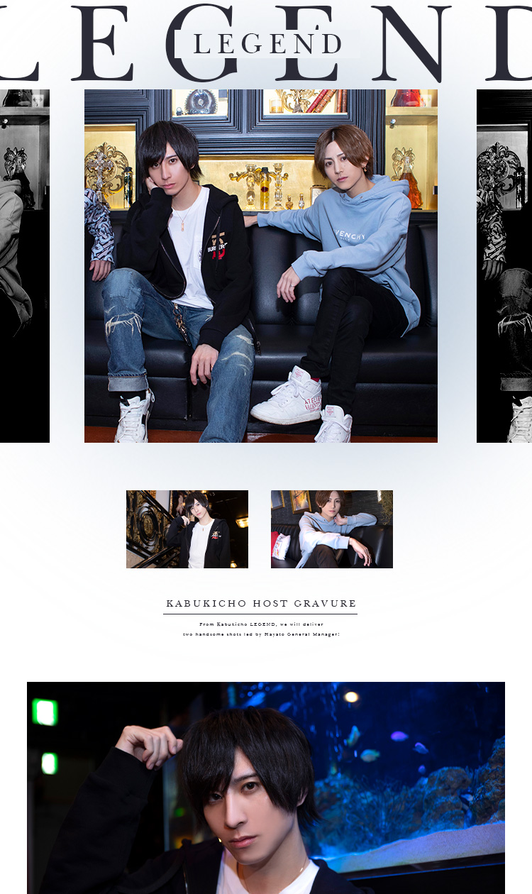 LEGENDからスター2が登場!