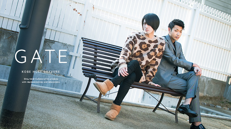 神戸異人館でベテランのMASAYAくんと新人の和沙くんのコラボ企画