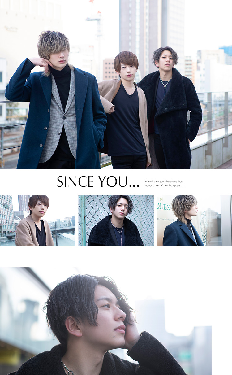 SINCE YOU...本店からイケメン3名が登場!!