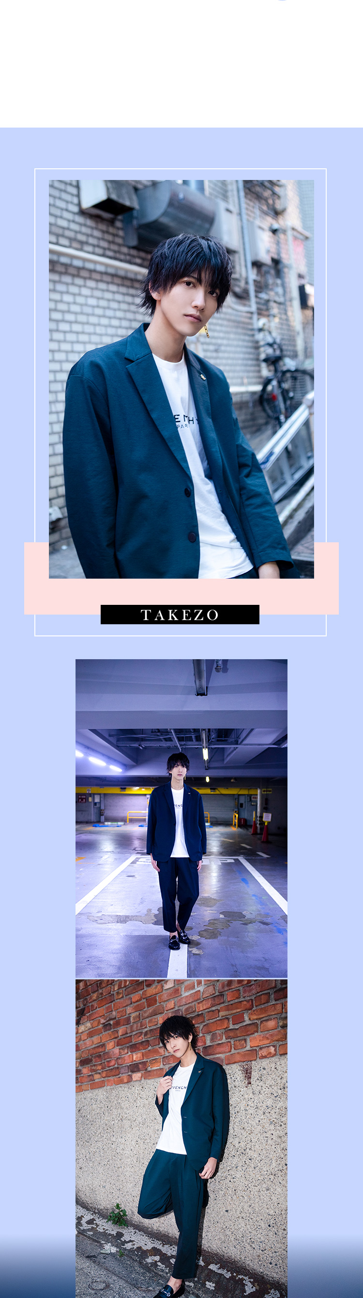 2名のイベントスターがグラビアに登場!!