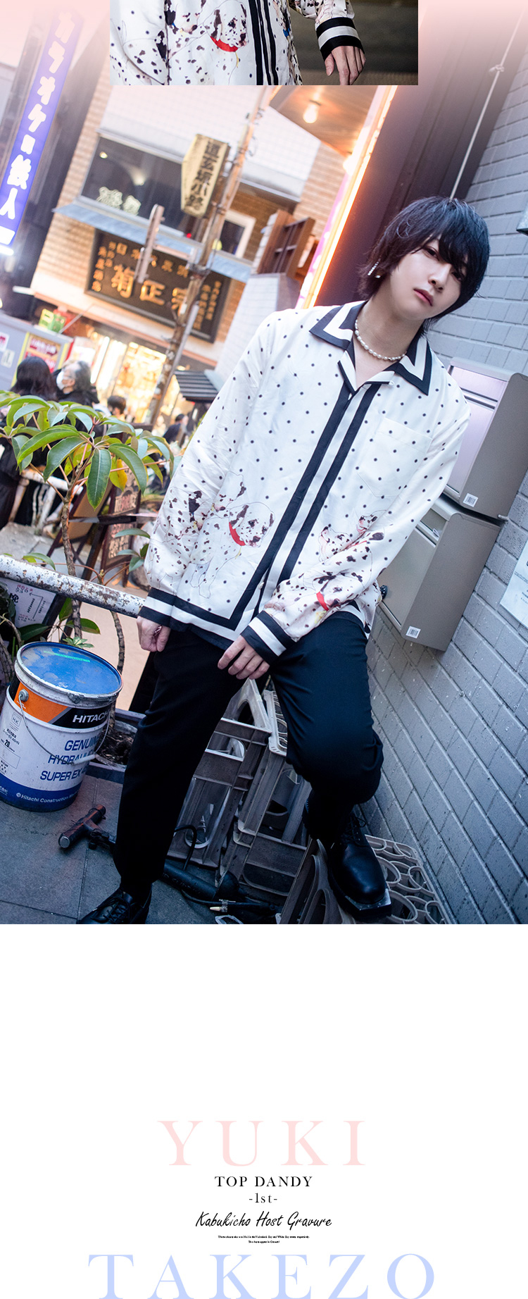 2名のイベントスターがグラビアに登場!!