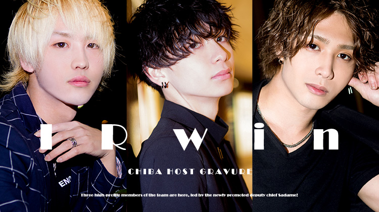 『Architect』から今注目の3名が登場!!