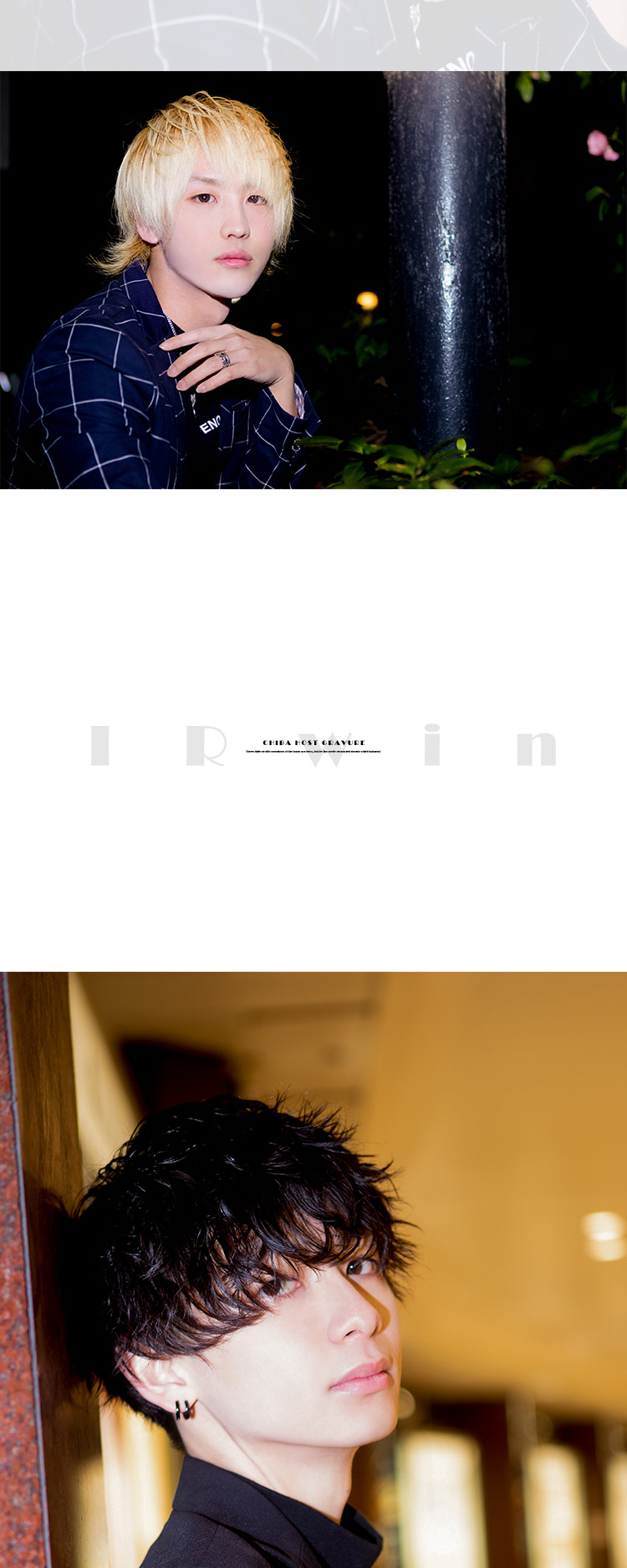 『Architect』から今注目の3名が登場!!