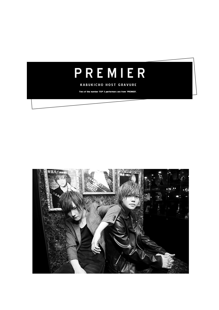 2名の人気ホストがグラビアに登場!!