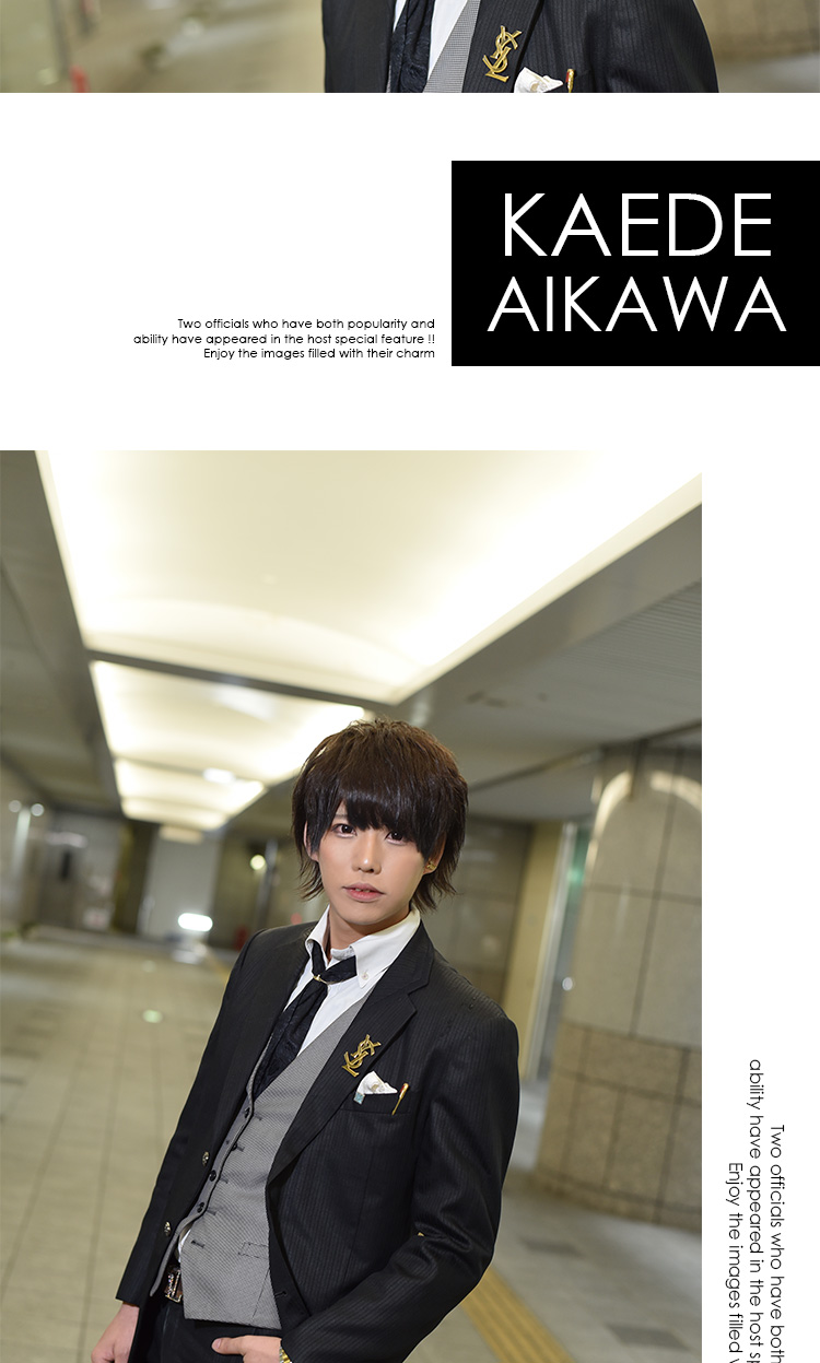 NEXASを牽引するイケメンにスポット!