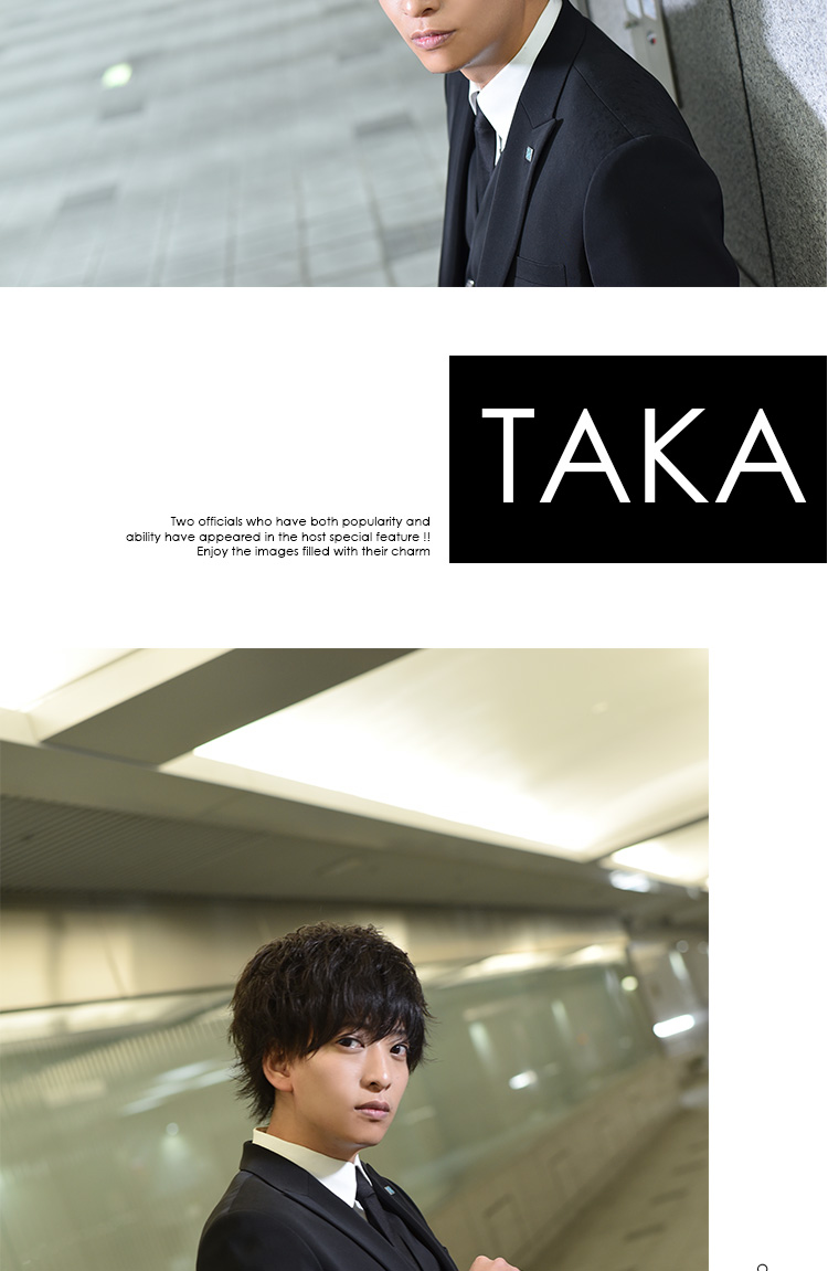 NEXASを牽引するイケメンにスポット!