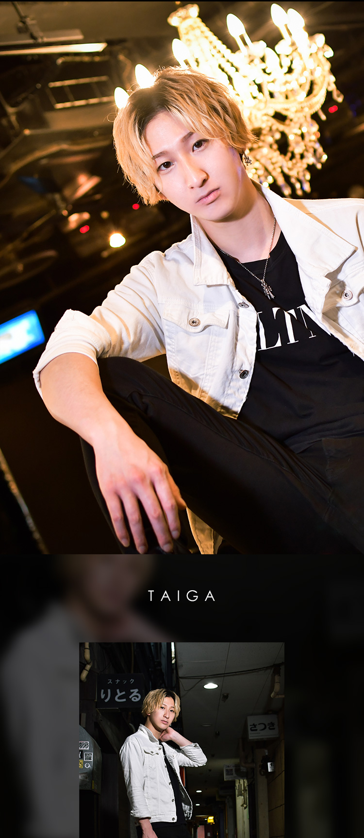 今勢いに乗っているSHINO副と虎牙が登場!!