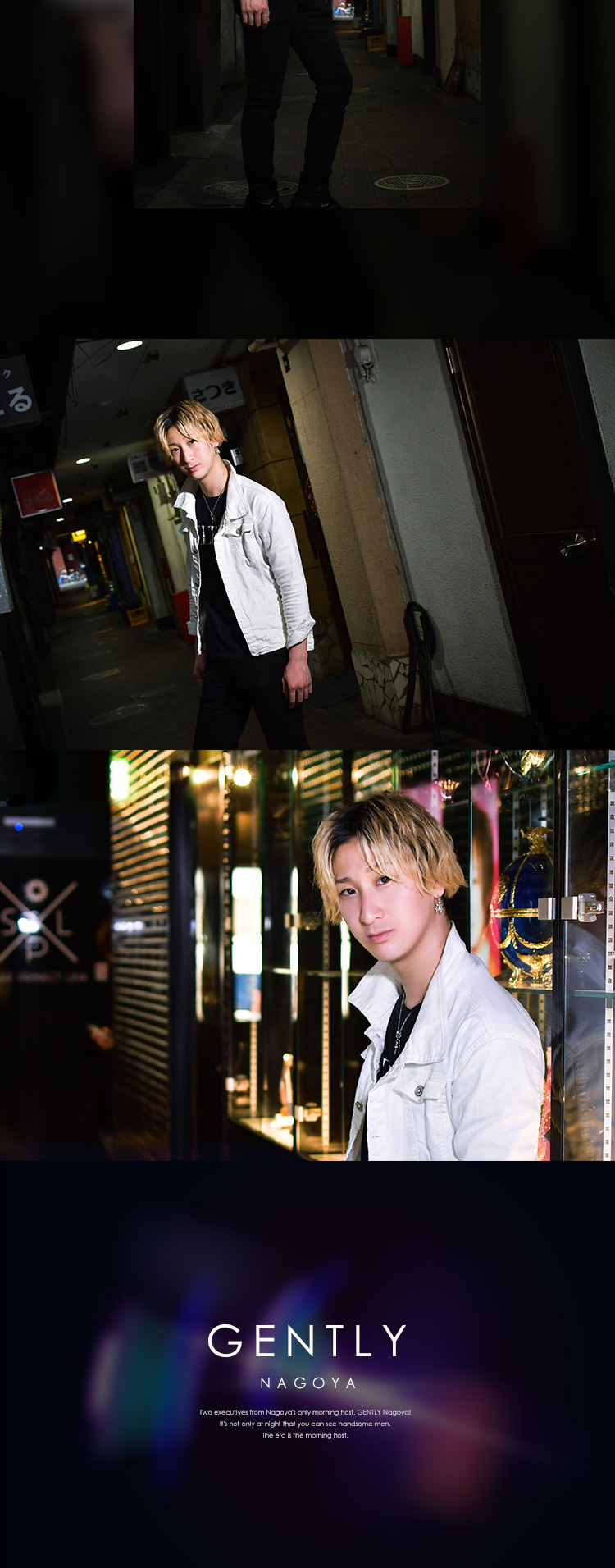 今勢いに乗っているSHINO副と虎牙が登場!!