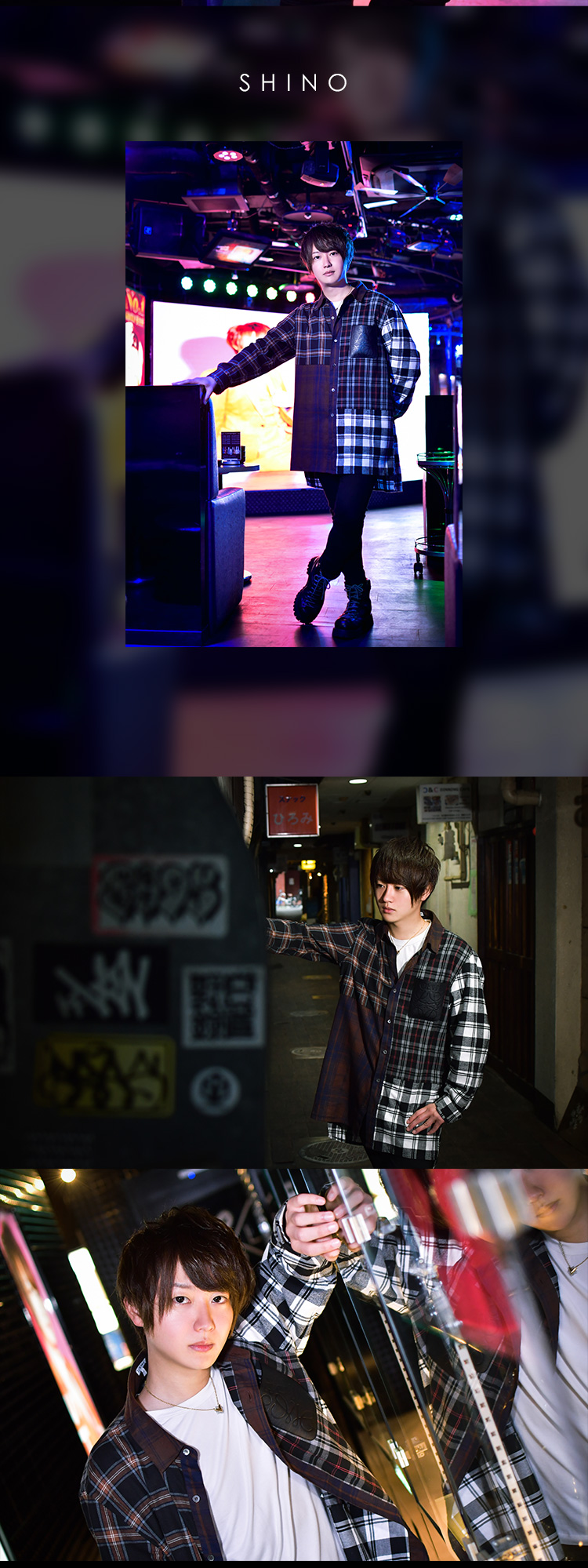 今勢いに乗っているSHINO副と虎牙が登場!!