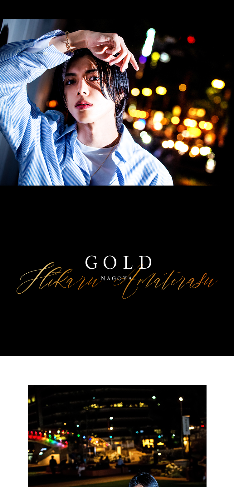 話題の天照 煌くんがピンで出演!!