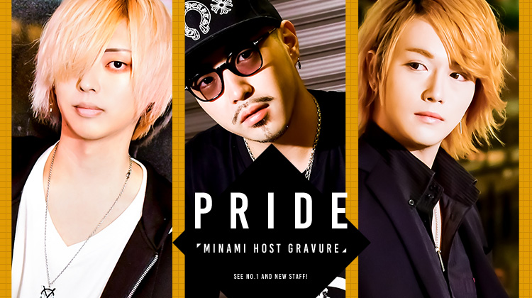 朝比奈 一真と新人スタッフ2名が出演!!