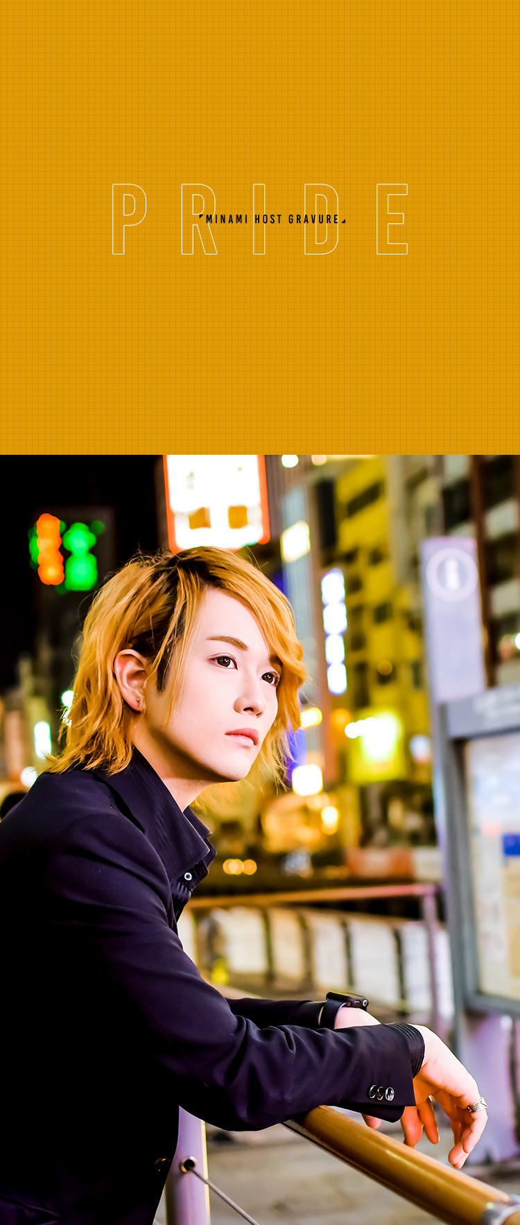 朝比奈 一真と新人スタッフ2名が出演!!