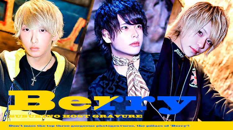 スタープレイヤー3名の豪華グラビア!!