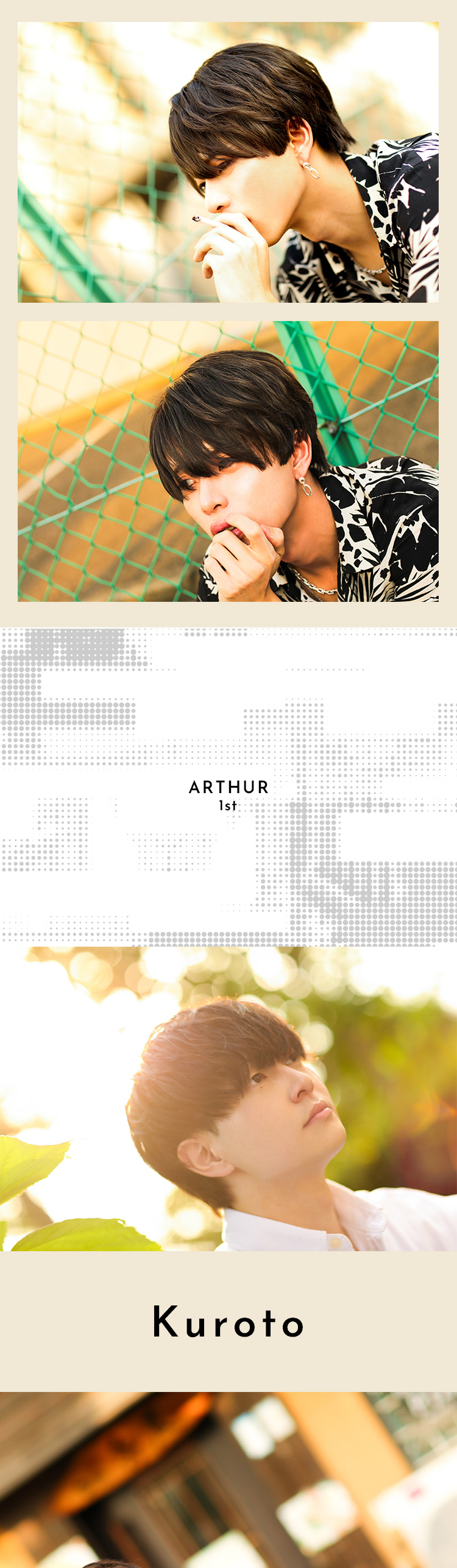 『ARTHUR 1st』から3名のイケメンホストが登場!!