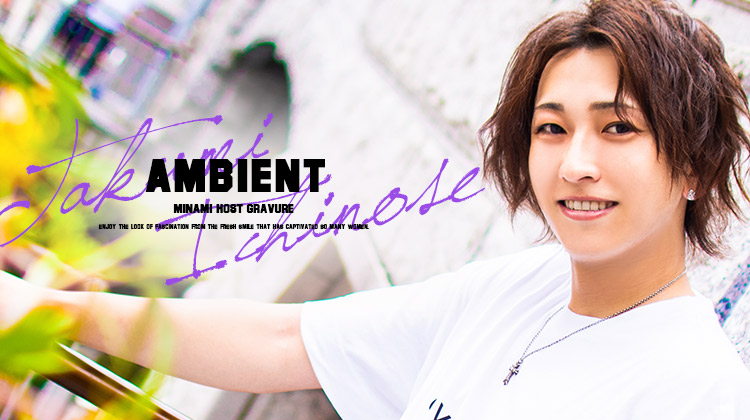 話題の実力プレイヤーの魅力に迫る!!