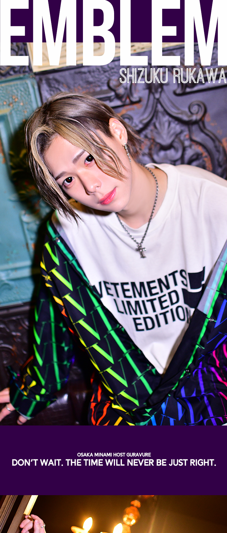 CHAMPIONSHIPで活躍した流川 雫!!