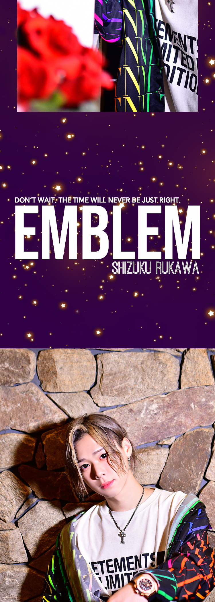 CHAMPIONSHIPで活躍した流川 雫!!