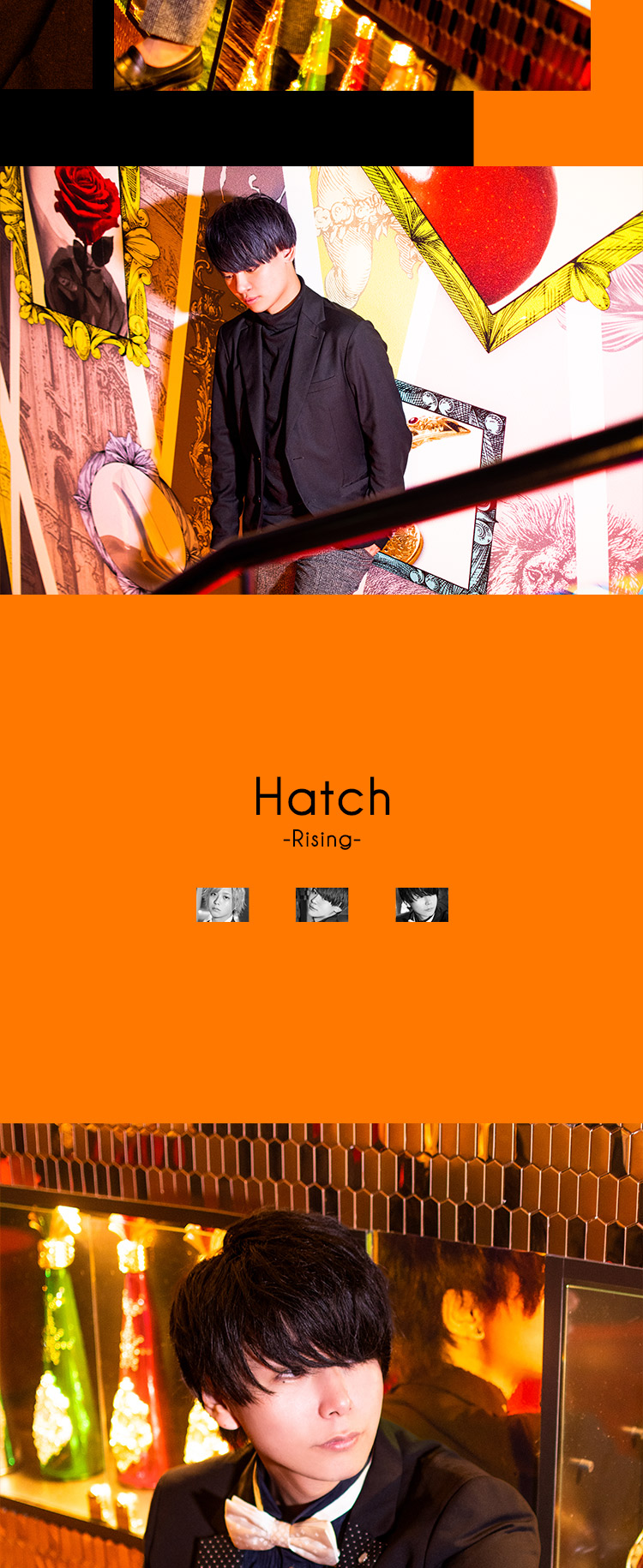 話題の3人をピックアップ☆