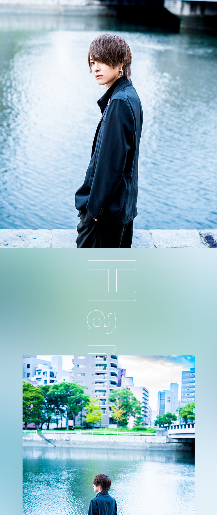 広島エリアでもスタークラスに君臨するイケホス登場!!