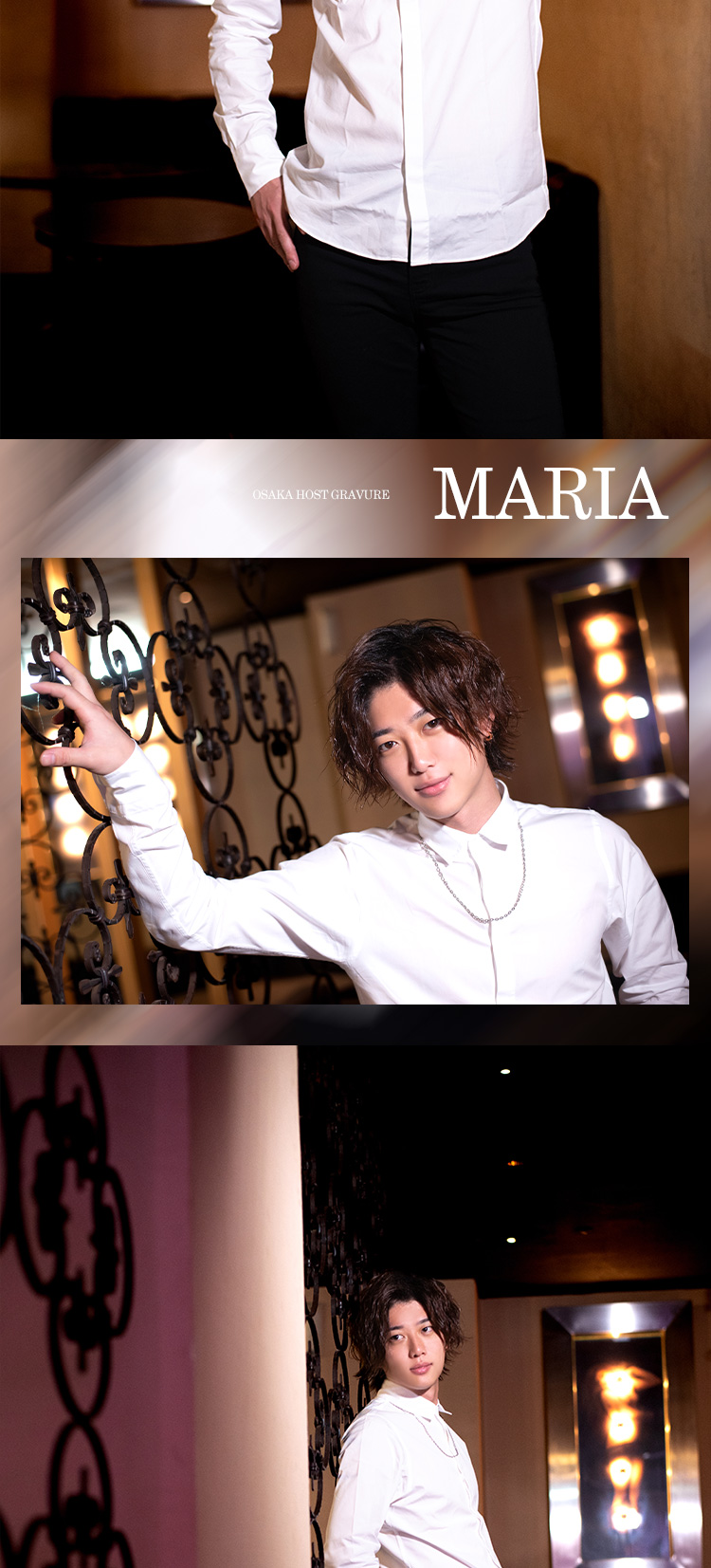 注目プレイヤー2名が満を持してホスト特集に登場!! 彼らの一挙手一投足が後輩スタッフたちの見本に♪