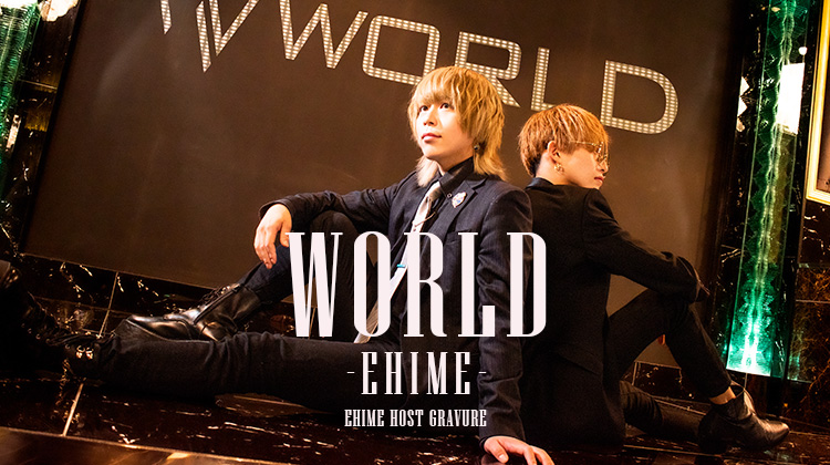 荘厳な豪華店内でイケメン2人をピックアップ!!