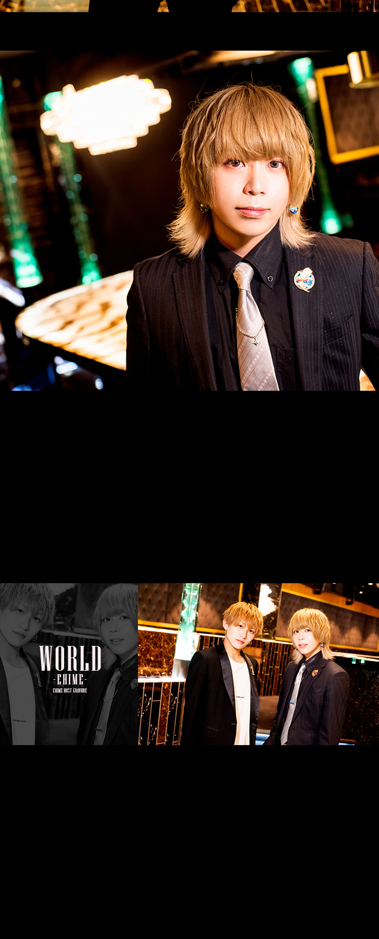 荘厳な豪華店内でイケメン2人をピックアップ!!