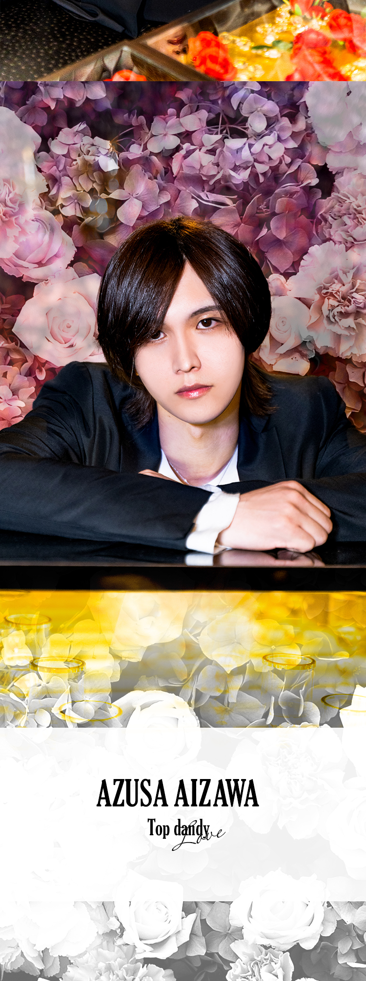 『Top dandy love』の逢沢 梓がグラビアに登場!