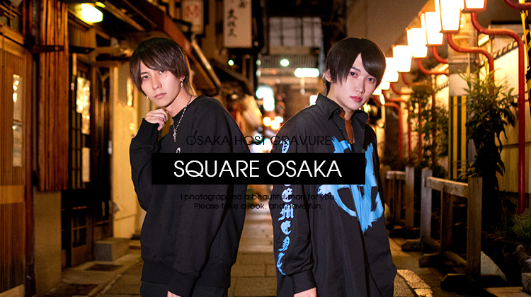 イケメンコンビに首ったけ!! この二人から目を離すな!!