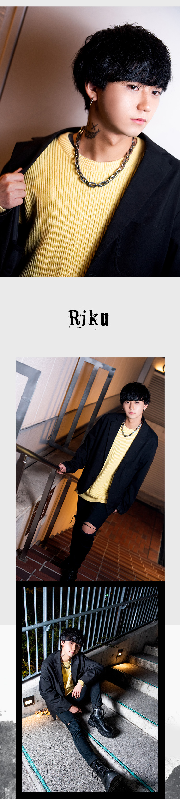 帝牙と凌空が登場!! ベテラン×新人