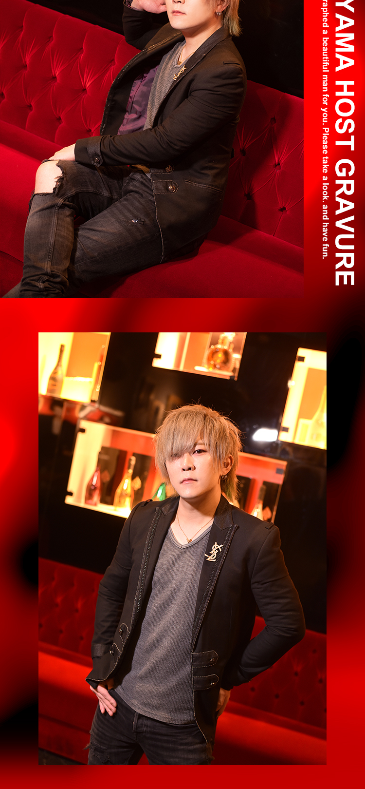 Redのオススメホストをご紹介!!