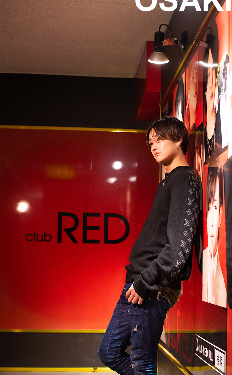 Redのオススメホストをご紹介!!