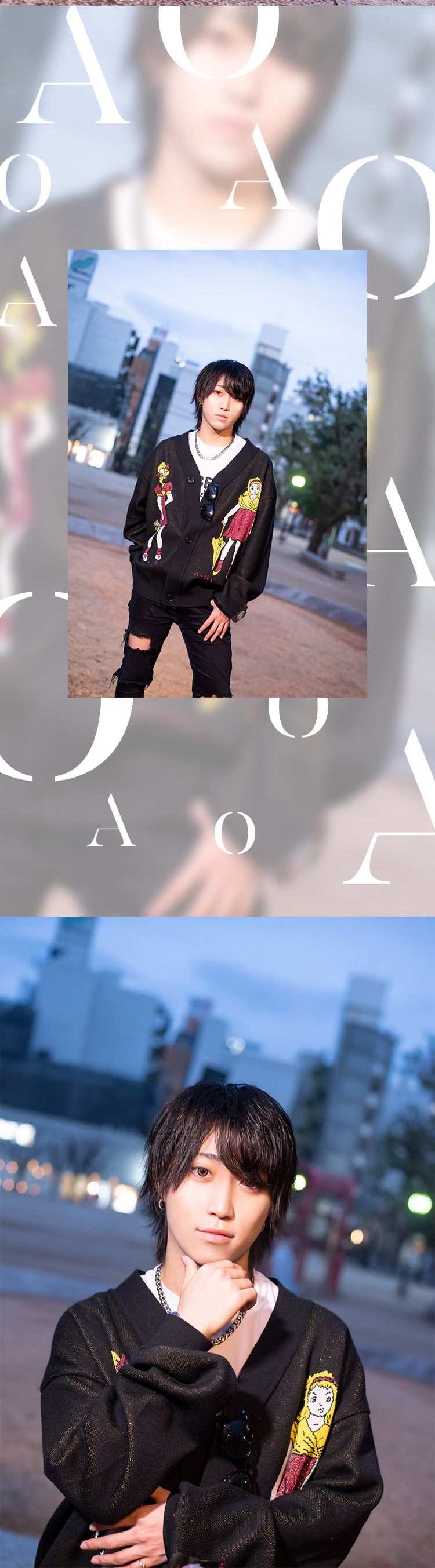 人気双子ホストAoくん