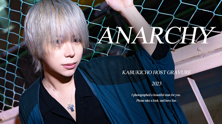 『ANARCHY』から京 薫がグラビアに登場!!