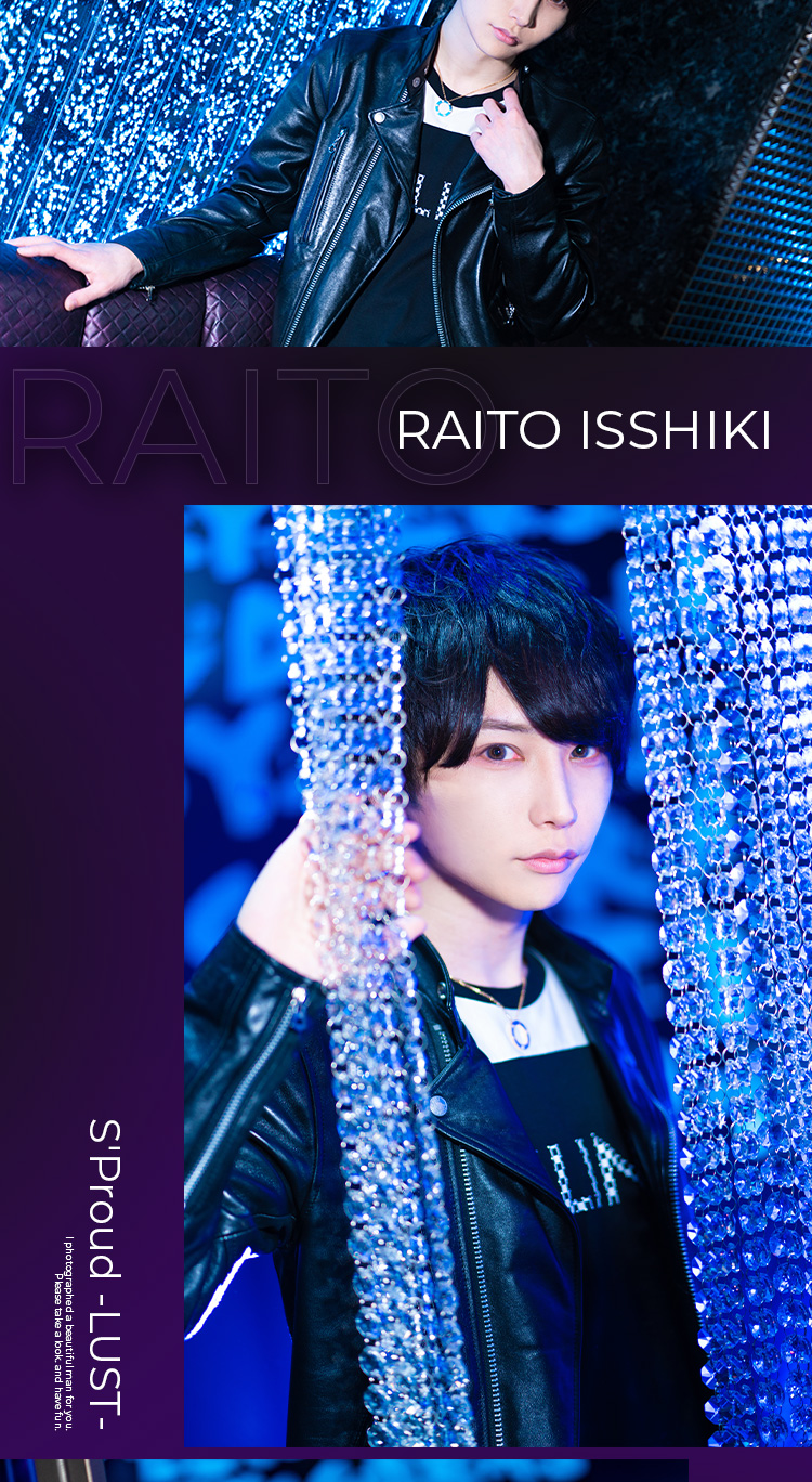 『AVALON』から2人のイケメンがグラビアに登場!!